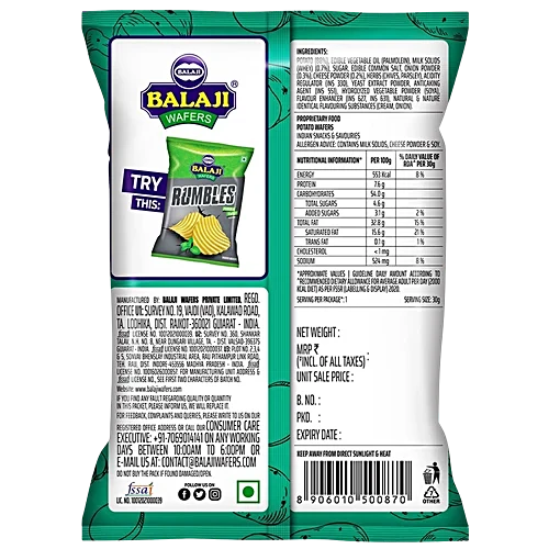 40053585-2_2-balaji-cream-onion-chips